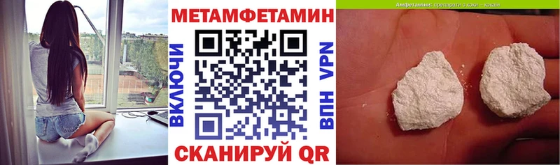 АМФ Розовый kraken как войти Сегежа где продают наркотики