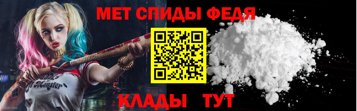 ГАШ  МДМА  Магазин наркотиков  Меф кристаллы  Сегежа  Бошки Шишки  Вход с VPN 