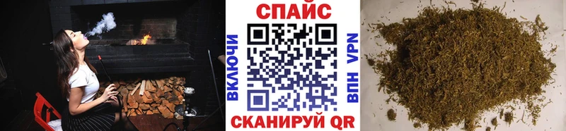 купить  цена  Сегежа  Бутират GHB 