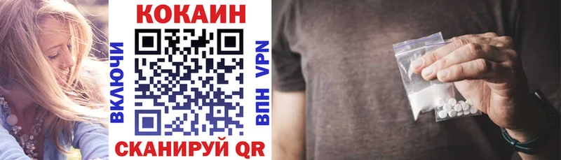 COCAIN Боливия  KRAKEN как войти  Сегежа 
