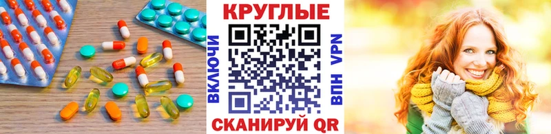Экстази Punisher  дарнет шоп  Сегежа 