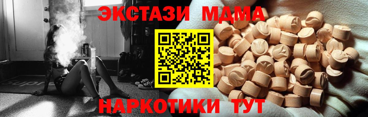 ЭКСТАЗИ louis Vuitton Сегежа