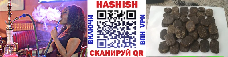 Гашиш гашик  Сегежа 