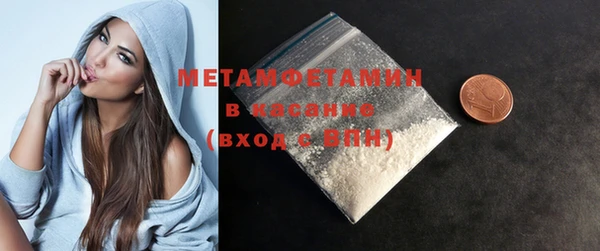 таблы Тында
