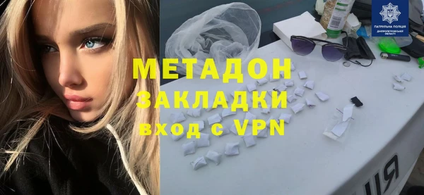скорость Дмитриев