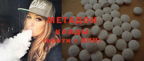 каннабис Тутаев