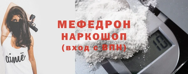 каннабис Тутаев