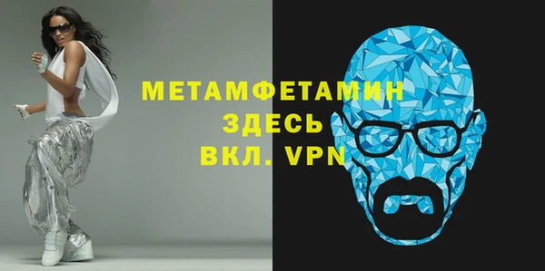 мдпв Протвино