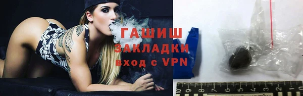 скорость Дмитриев