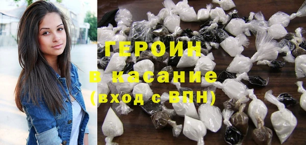 MESCALINE Дмитровск