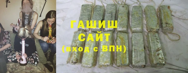 MESCALINE Дмитровск