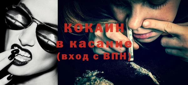 скорость Дмитриев