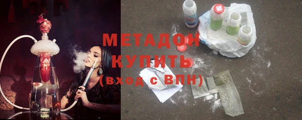 прущий лед Туринск