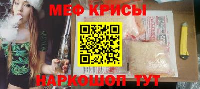 сатива Донецк