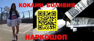 стафф Донской