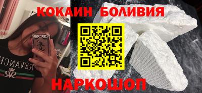 стафф Донской