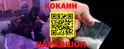 бутират Дубна