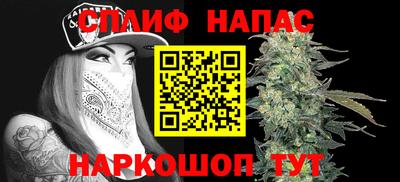 бутират Дубна