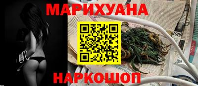 стафф Донской