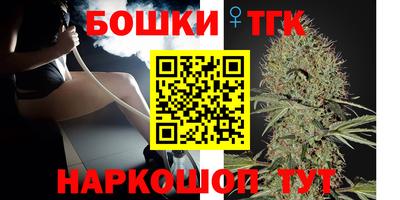 стафф Донской