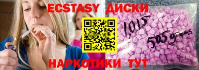 стафф Донской