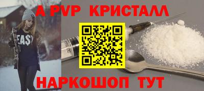 бутират Дубна