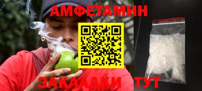 стафф Донской