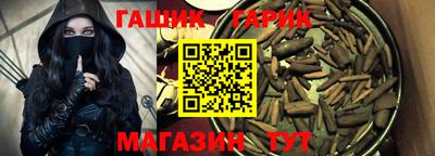 стафф Донской