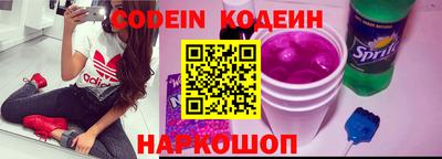 стафф Донской