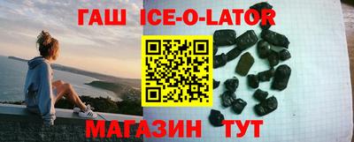 стафф Донской