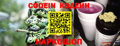 дистиллят марихуана Ирбит