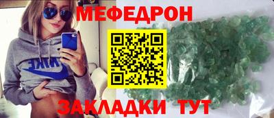 сатива Донецк