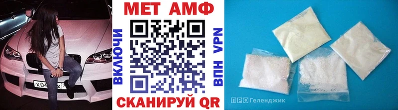 OMG вход  Сегежа  МЕТАМФЕТАМИН Декстрометамфетамин 99.9% 